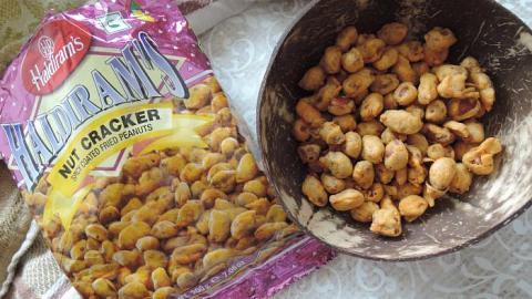 Отзыв: Индийская закуска 