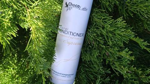 Отзыв: Спасение для сухих волос