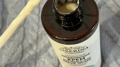 Отзыв: Мини-отзыв