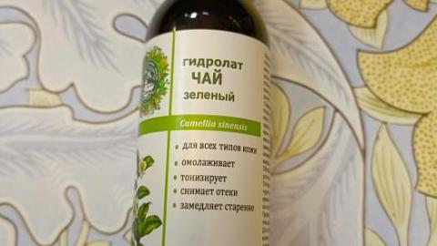 Отзыв: Мини-отзыв