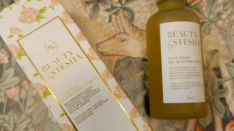 Отзыв: Сыворотка для укрепления и роста волос Beauty by Stesha