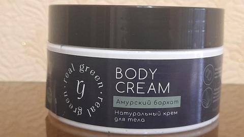 Отзыв: Крем для тела натуральный 