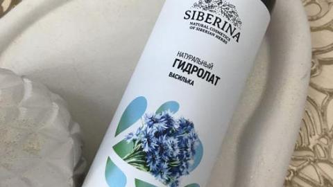 Отзыв: Гидролат с цветочным ароматом, увлажняет и освежает кожу.