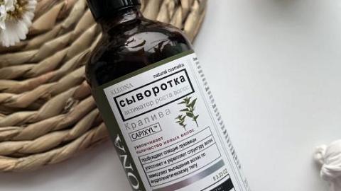 Отзыв: Сыворотка для роста волос 