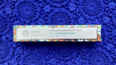 Отзыв: Гель для кожи вокруг глаз УЛЬТРАУВЛАЖНЕНИЕ Multi Peptide