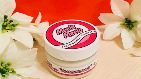 Отзыв: Летняя ромашка отлично защищает кожу зимой!