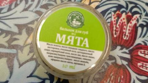 Отзыв: Пользуюсь не первый год