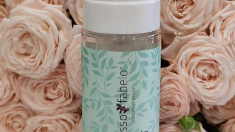 Отзыв: Отличная пенка для умывания