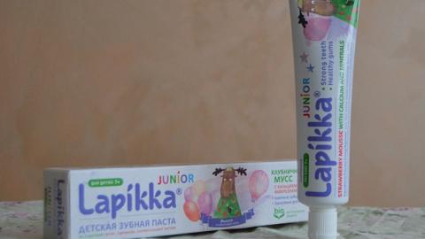Отзыв: Детская зубная паста "Клубничный мусс" серия Junior Lapikka