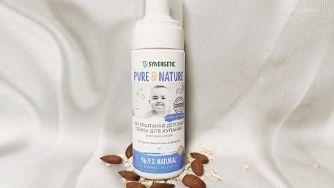 Отзыв: Детская пенка для купания от SYNERGETIC.