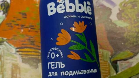 Отзыв: Деликатная чистота для самых нежных зон