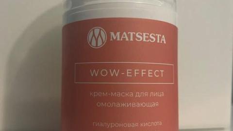 Отзыв: Крем-маска WOW EFFECT от Мацесты: маленькое чудо для моей кожи