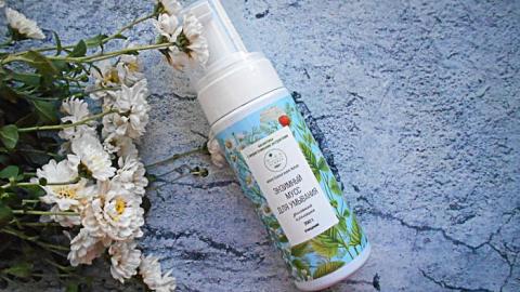 Отзыв: Воздушный мусс для деликатного очищения кожи. Нежное и ароматное средство