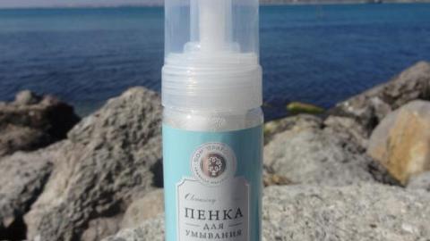 Отзыв: Нежная пенка для умывания с кислотами