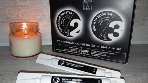 Отзыв: Активный рост волос