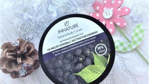 Отзыв: Приятный крем для тела для ежедневного применения.