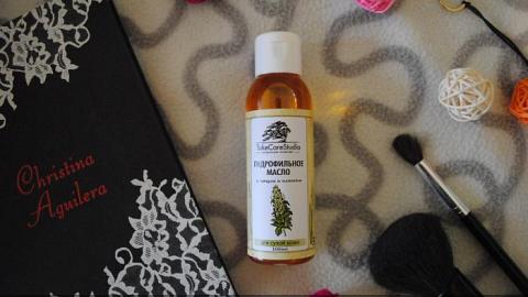 Отзыв: Гидрофильное масло с пачули и илангом Take Care Studio