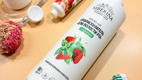 Отзыв: Натуральный ополаскиватель для полости рта 