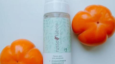 Отзыв: Воздушная пенка-мусс для умывания с увлажняющим комплексом. Коллекция Healing herbarium)!