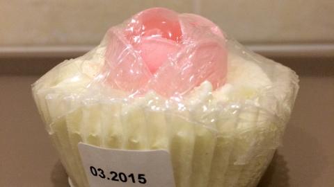 Отзыв: Десерт для ванны 