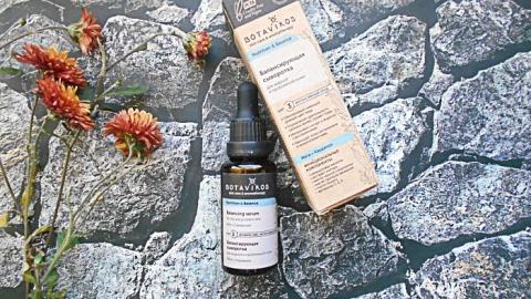 Отзыв: Сыворотка, которую я полюбила не сразу. Ей есть, чем удивить