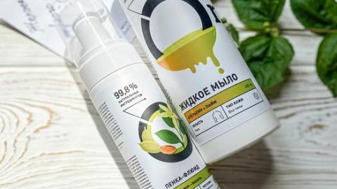 Отзыв: Нравится ли вам кардамон?