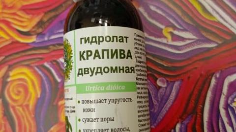 Отзыв: Мини-отзыв