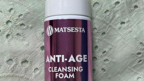 Отзыв: Шикарная пенка для улучшения состояния и цвета кожи