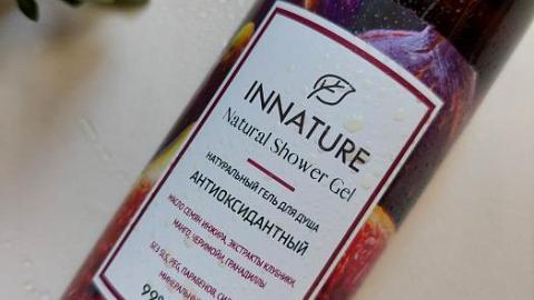 Отзыв: Ягодный заряд