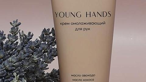 Отзыв: Крем для рук YOUNG HANDS омолаживающий MATSESTA - возраст женщины можно считать по коже ее рук!