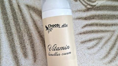 Отзыв: Крем для лица ламеллярный VITAMIN с аминокислотами и витаминами красоты, для тусклой и утомленной кожи ChocoLatte