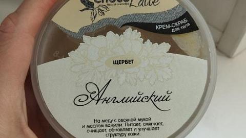 Отзыв: Щенячий зевок или детские воспоминания