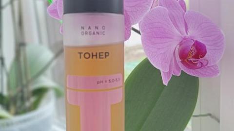 Отзыв: Тонер Anti-Age с мощным составом от Nano Organic