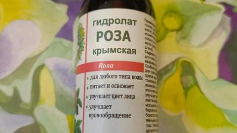 Отзыв: Мини-отзыв