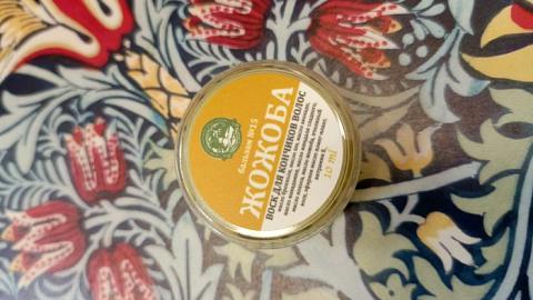 Отзыв: Частенько покупаю, хорошее средство для кончиков волос