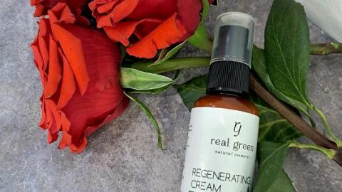 Отзыв: Нежность амурского бархата