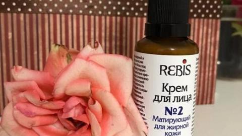 Отзыв: Крем для лица №2