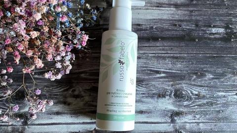 Отзыв: Флюид для очищения с фруктовыми кислотами, растительными экстрактами и маслами Russo Fabelo