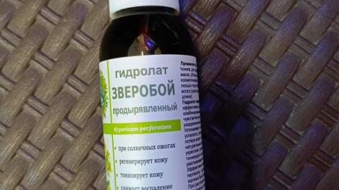 Отзыв: Мини-отзыв