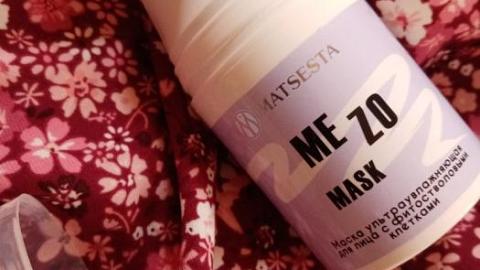 Отзыв: Мини-отзыв