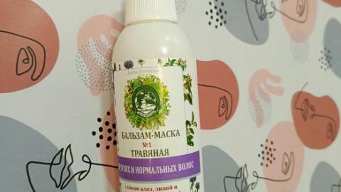 Отзыв: Травяная бальзам-маска № 1 Дары Природы