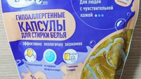 Отзыв: Мини-отзыв