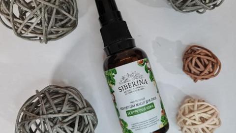 Отзыв: Легкое масло для увлажнения и питания кожи