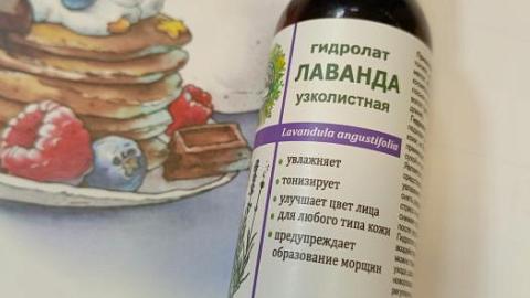 Отзыв: Мини-отзыв