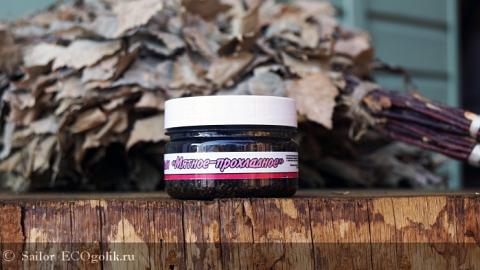 Отзыв: Бельди 