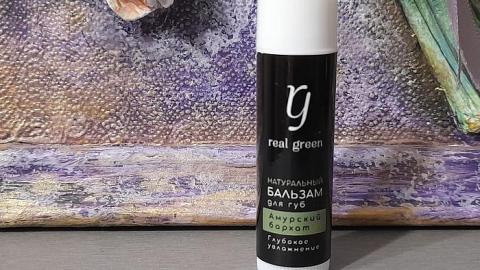 Отзыв: Натуральный бальзам для губ 