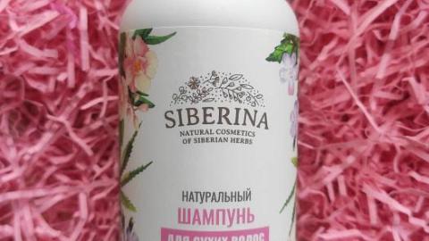 Отзыв: Неплохой шампунь, но ничего необычного в нем нету.