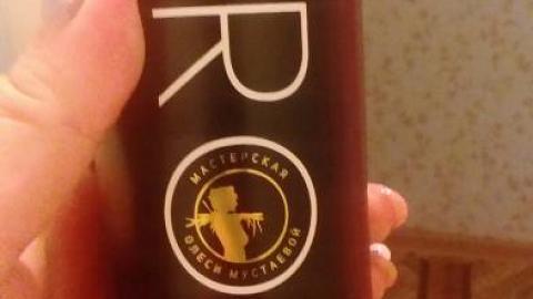 Отзыв: Новинка от Олеси Мустаевой жидкое мыло Rose 🌹