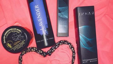 Отзыв: Натуральный уход за Чихуахуа 😏