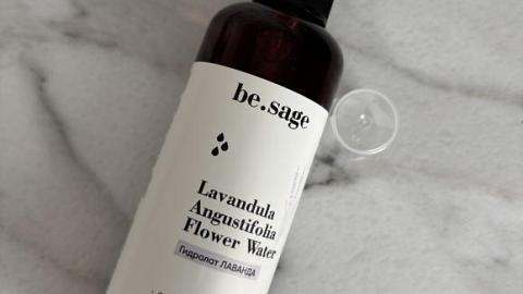 Отзыв: Гидролат Лаванды